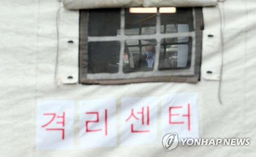 사진=연합뉴스